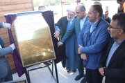 مرکز تفریحی ساحلی «شیندان» آستارا به بهره‌برداری رسید