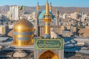 برنامه‌های جشن میلاد پیامبر(ص) و امام صادق(ع) در حرم رضوی اعلام شد