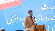 دولت برای تکمیل فرودگاه قم تأمین اعتبار را شتاب دهد