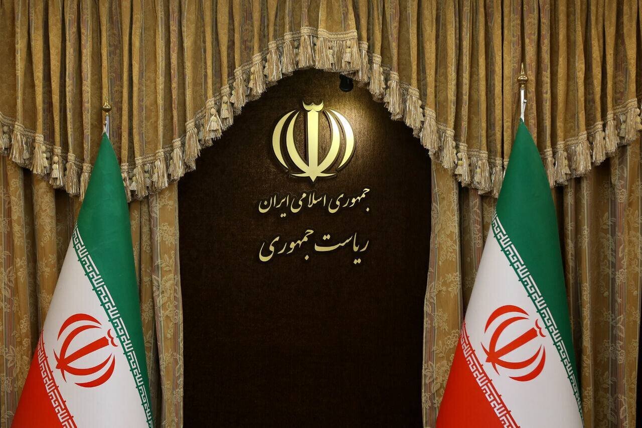 بیانیه هیئت دولت در پاسداشت رهنمودهای حکیمانه رهبر معظم انقلاب اسلامی