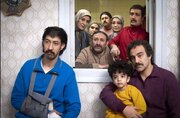 پایتخت ۸ ساخته می‌شود؟