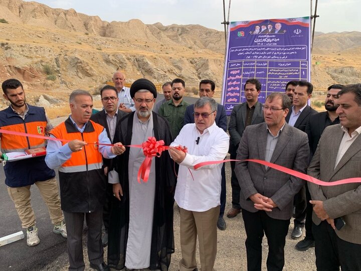 بهره‌برداری و آغاز عملیات اجرایی سه پروژه راهداری در ایلام با اعتبار ۴۸۰ میلیارد تومان