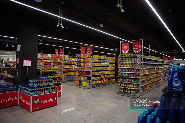 افتتاح هفدهمین بازار روز کوثر اصفهان