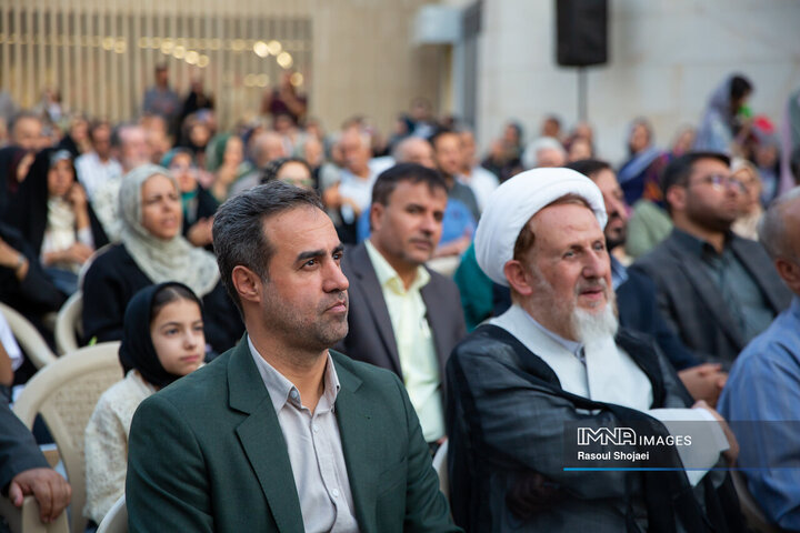 افتتاح هفدهمین بازار روز کوثر اصفهان