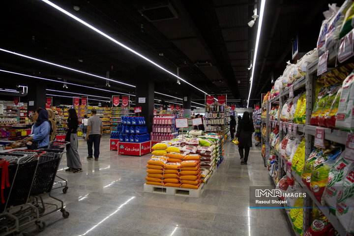 افتتاح هفدهمین بازار روز کوثر اصفهان