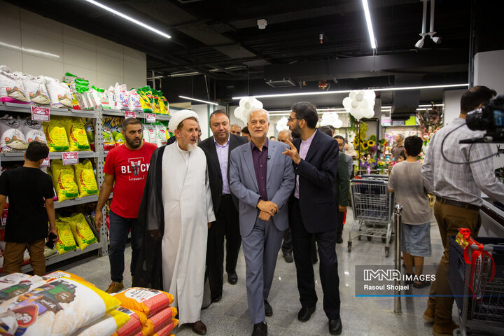 افتتاح هفدهمین بازار روز کوثر اصفهان