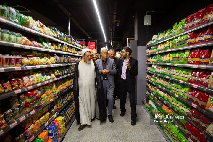 افتتاح هفدهمین بازار روز کوثر اصفهان