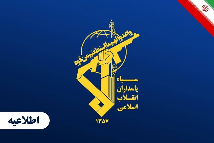 سپاه: حمله آمریکا به لارک، پاسخ و تنبیه متجاوز را در پی دارد