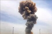 تصویر شهید حمله تروریستی آمریکا به جزیره لارک