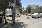 پارکینگ موقت مجتمع قضایی شهید مطهری اصفهان برای کاهش ترافیک احداث شد
