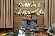 برگزاری دهمین نمایشگاه بین‌المللی کتاب کردستان با حضور ۳۰۰ ناشر