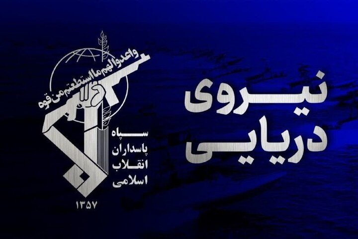 یک فروند سوپرنفت‌کش متخلف در اثر اصابت با ۲ مین دریایی دچار آتش‌سوزی‌ مهیب شد