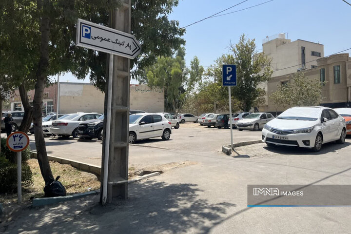 پارکینگ موقت مجتمع قضایی شهید مطهری اصفهان برای کاهش ترافیک احداث شد