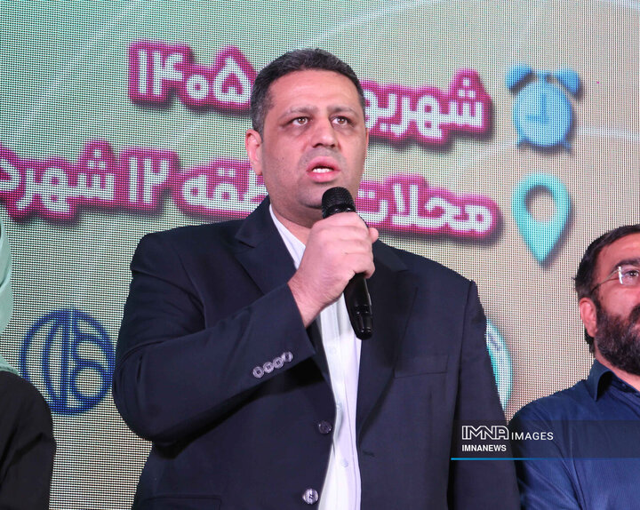 ویژه برنامه جشن میلاد پیامبر اکرم(ص) و امام جعفر صادق(ع)