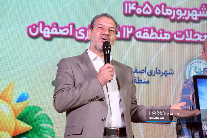 ویژه برنامه جشن میلاد پیامبر اکرم(ص) و امام جعفر صادق(ع)