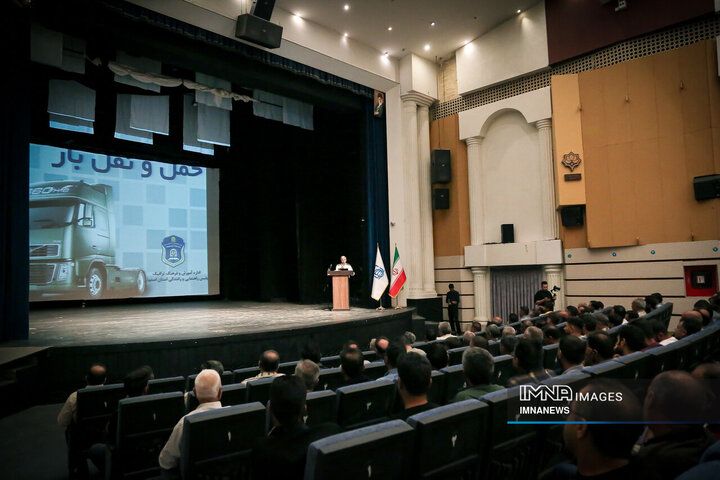 دوره آموزشی رانندگان ناوگان باری درون شهری شهر اصفهان