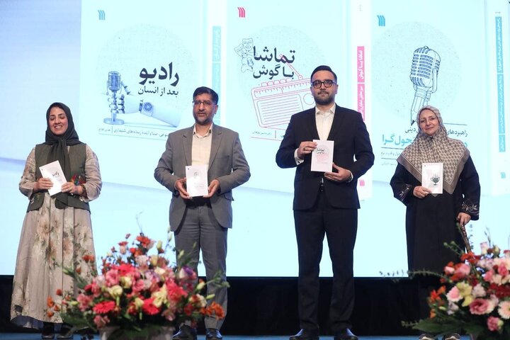 «پژواک حماسه ایستادگی ایران» روایتگر مقاومت شد/ برگزیدگان معرفی شدند