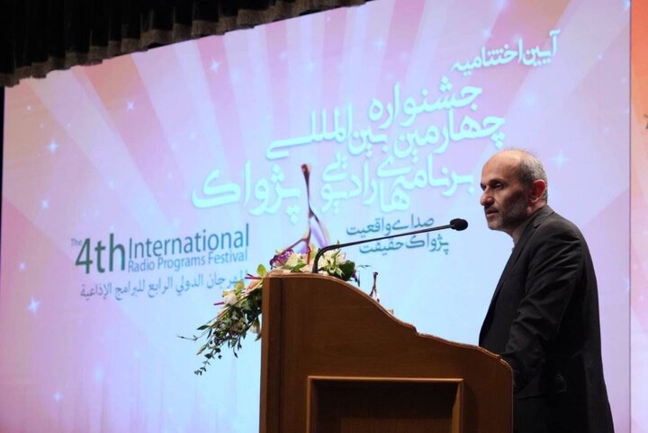 پاسخ کنایی جبلی پزشکیان: باید به رسانه ملی افتخار کرد