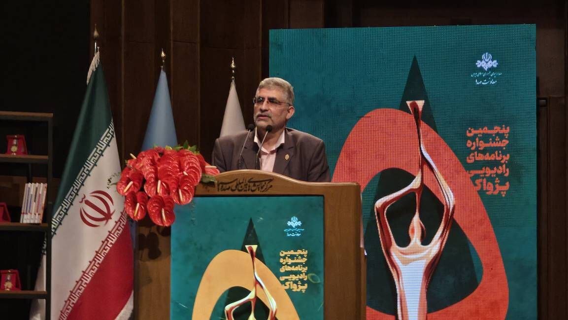 «پژواک حماسه ایستادگی ایران» روایتگر مقاومت شد/ برگزیدگان معرفی شدند