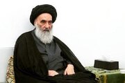 قدردانی علما و چهره‌های حوزوی از آیت‌الله سیستانی
