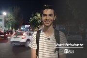مرد مهربان یا خوک نامهربان؟