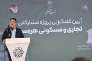 اردبیل در مسیر تحول؛ پروژه‌های بزرگ شهری افق توسعه شهر را ترسیم می‌کنند