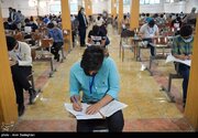 مهلت اعتراض به نمرات آزمون‌های نهایی تا ۱۱ شهریور تمدید شد