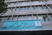 سازمان سنجش تحریم‌های آمریکای جنایتکار علیه متقاضیان آزمون‌های بین‌المللی را محکوم کرد