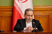عراقچی: بیش از هر زمان دیگری، آینده چندقطبی و چندجانبه‌گرایانه است