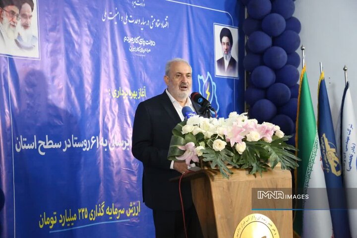 آب‌رسانی به ۶۱ روستای سرپل‌ذهاب با اعتبار ۳۳۵ میلیارد تومان به بهره‌برداری رسید