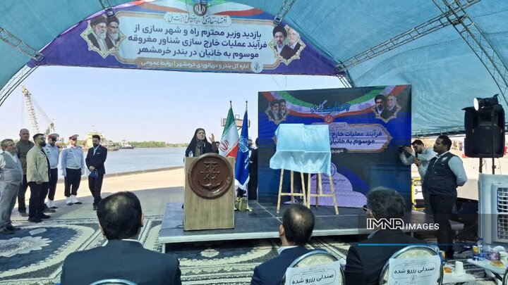 خارج‌سازی مغروقه «خانیان» مسیر رونق دوباره بندر خرمشهر را هموار می‌کند