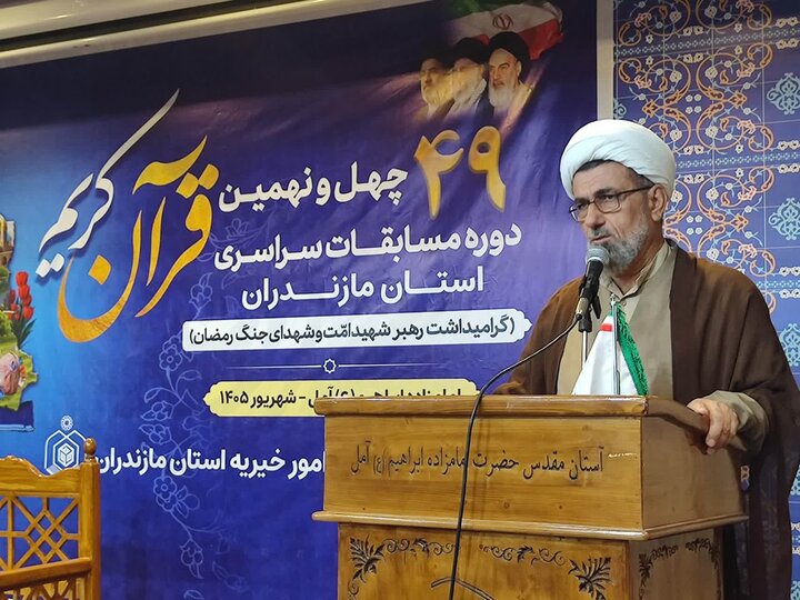 حضور ۱۹۲ قاری در مسابقات سراسری قرآن اوقاف مازندران در آمل