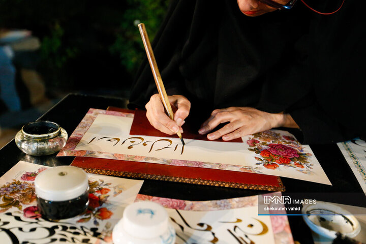 اجتماع خوشنویسان محمدی