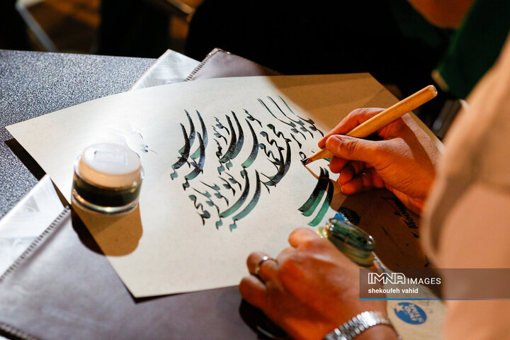 اجتماع خوشنویسان محمدی