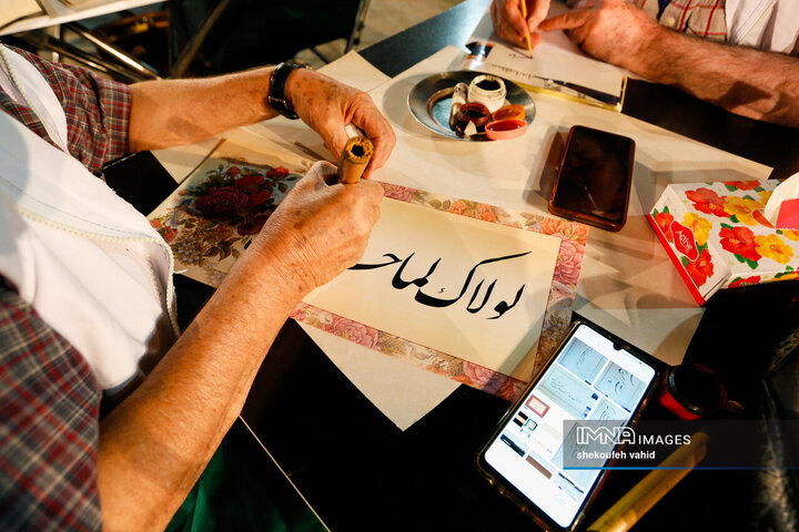 اجتماع خوشنویسان محمدی
