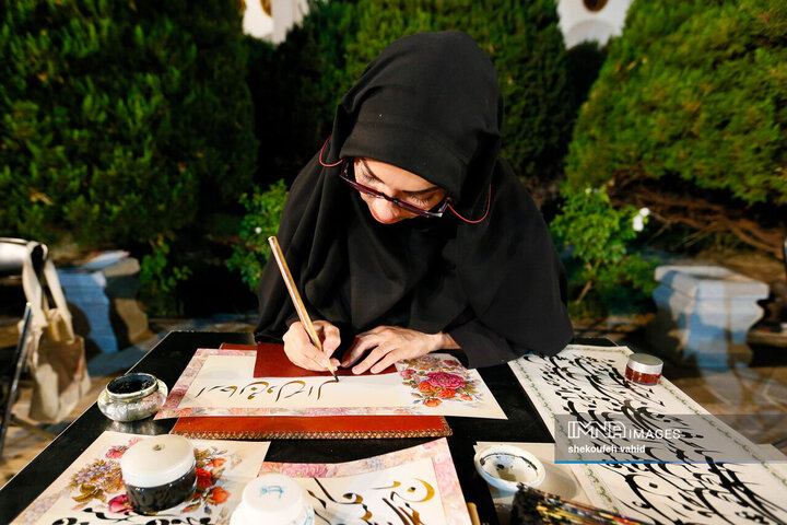 اجتماع خوشنویسان محمدی