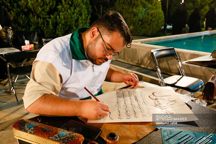 اجتماع خوشنویسان محمدی
