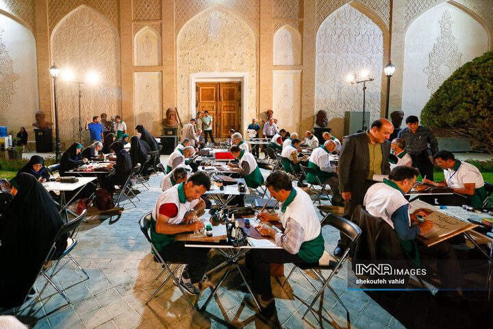اجتماع خوشنویسان محمدی