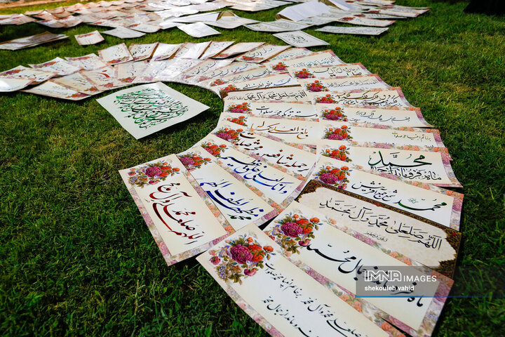 اجتماع خوشنویسان محمدی