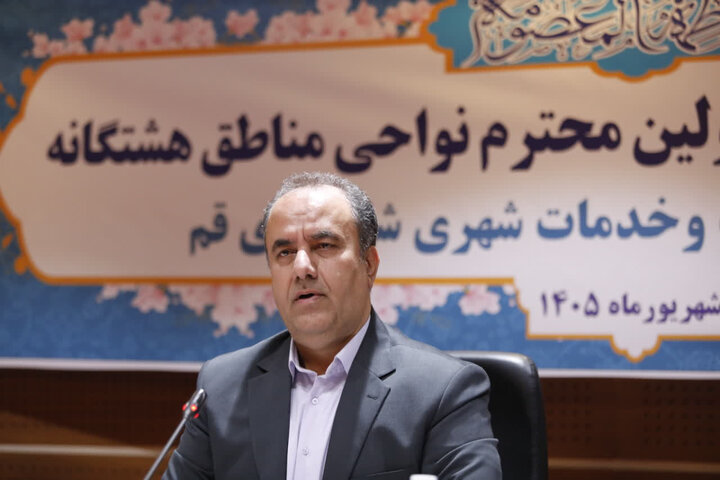 جمع‌آوری ۷۰۰ تن زباله و ۲۹ میلیون متر مربع نظافت روزانه در قم