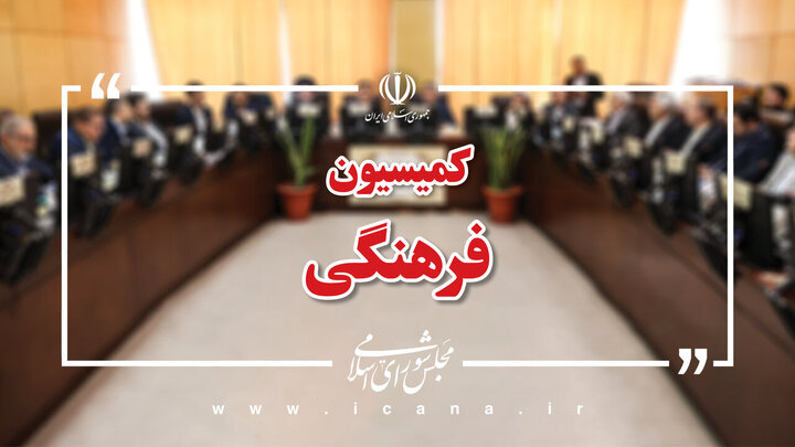 تخریب جایگاه رسانه ملی پذیرفتنی نیست/ رسانه ملی از مهم‌ترین ابزارهای مقابله با جنگ شناختی