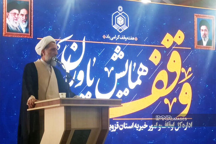 صیانت از اموال وقفی با جدیت دنبال شود