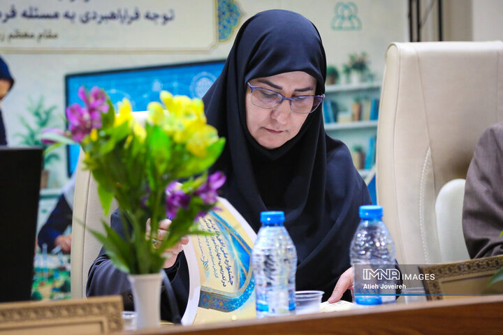 نشست زیست‌بوم جدید برنامه درسی دوره اول ابتدایی ویژه معلولین