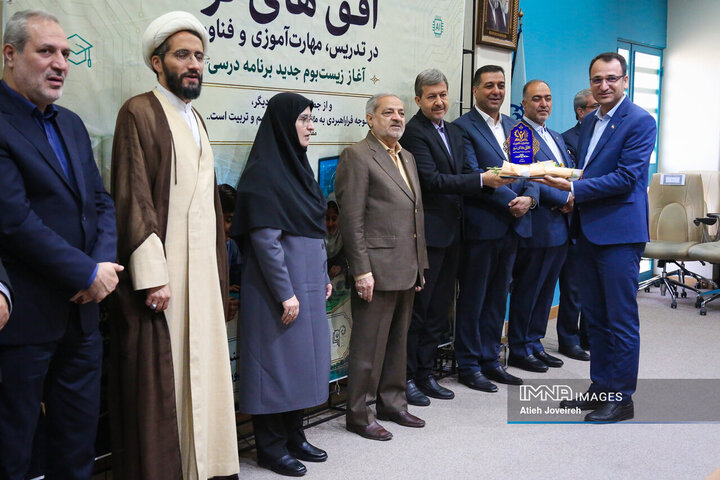 نشست زیست‌بوم جدید برنامه درسی دوره اول ابتدایی ویژه معلولین