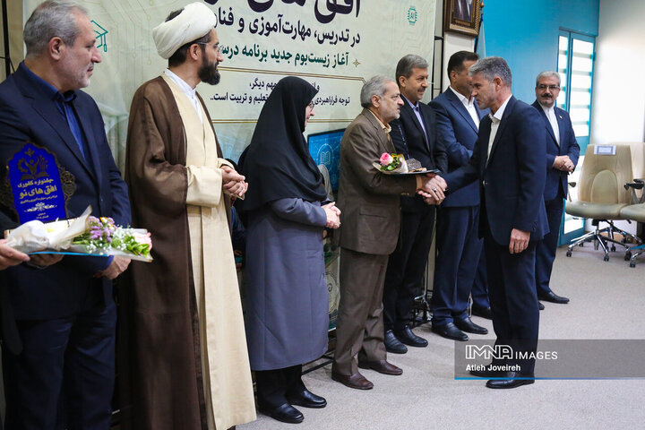 نشست زیست‌بوم جدید برنامه درسی دوره اول ابتدایی ویژه معلولین