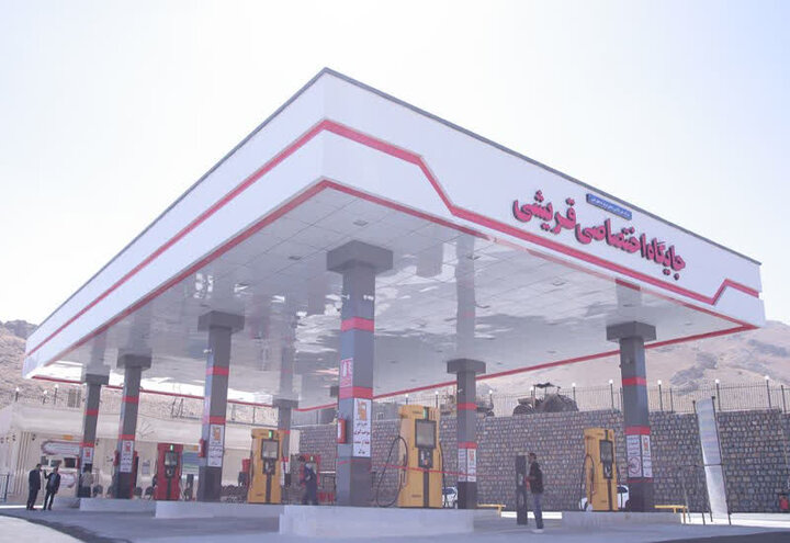 بهره‌برداری از نود و چهارمین جایگاه عرضه سوخت در کردستان
