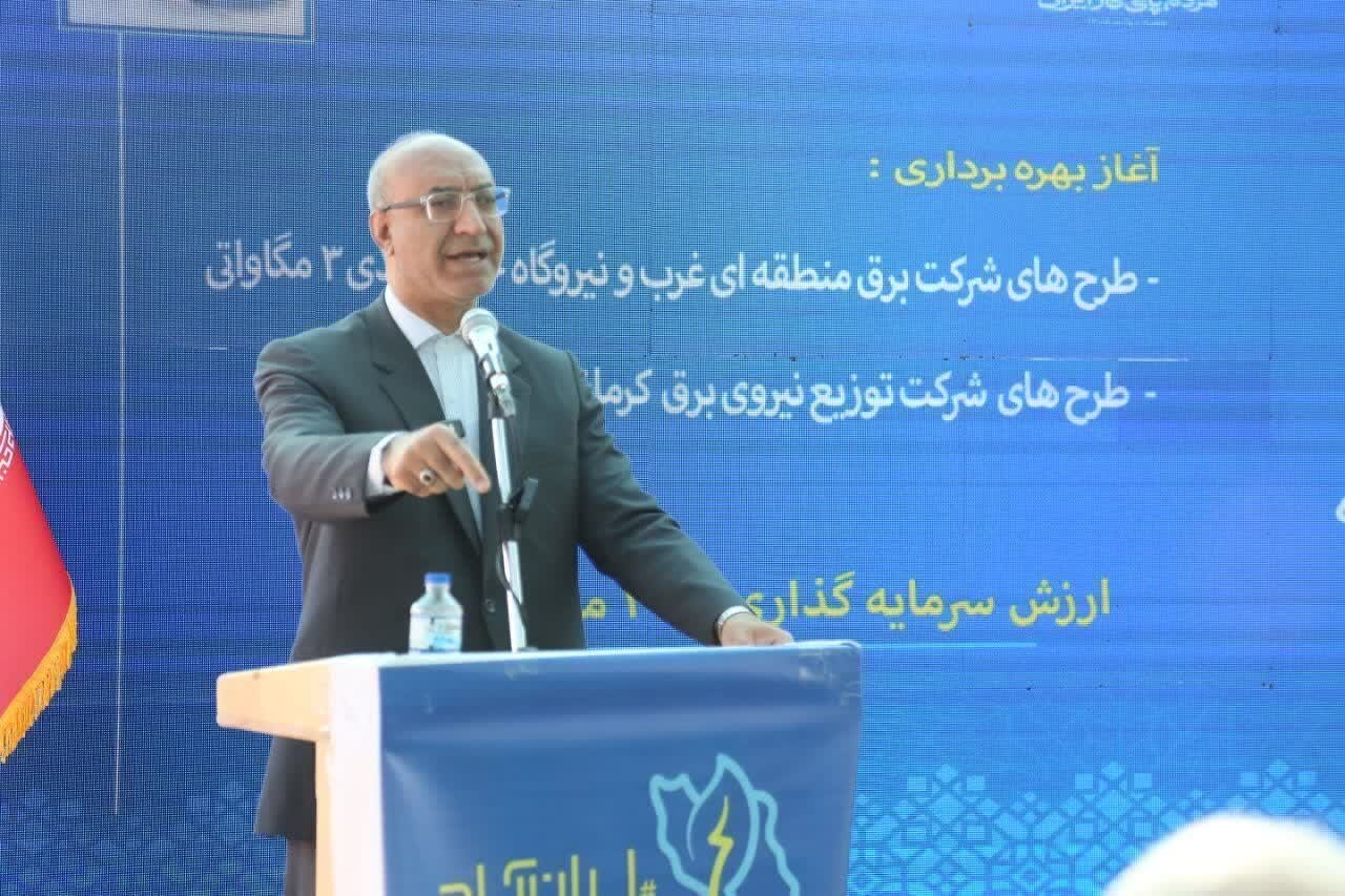 تأکید وزیر نیرو بر مصرف مولد برق؛ کرمانشاه آماده جهش در انرژی خورشیدی است