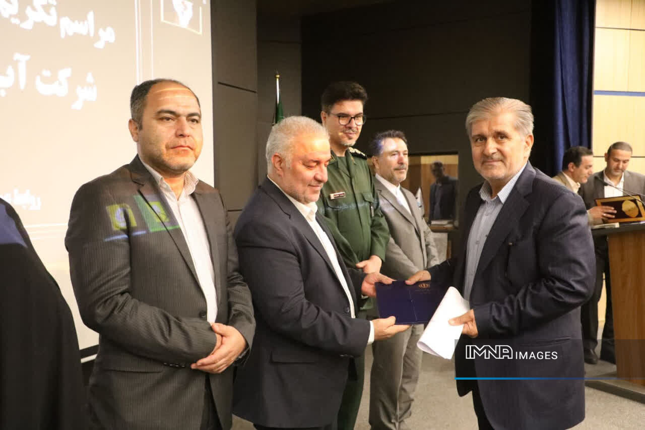 مدیرعامل شرکت آبمنطقهای قزوین تغییر کرد/ ستوده به زادگاهش برگشت