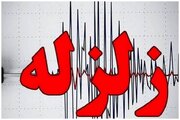 زلزله‌ای به بزرگی ۴ ریشتر پارس آباد اردبیل را لرزاند