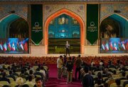میزبانی نجف اشرف از نخبگان ادبی جهان اسلام
